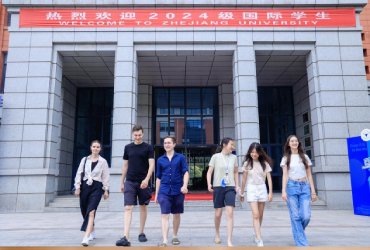 China Student Visa Guide: Documents and Application